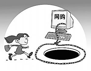 本报记者 张清华