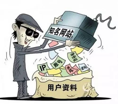 无论是谁，无疑都是违法的。