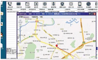 手机中毒变“肉鸡” 个人信息1元贱卖