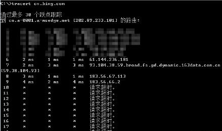 微软bing搜索引擎疑似被屏蔽 国内多地无法访问