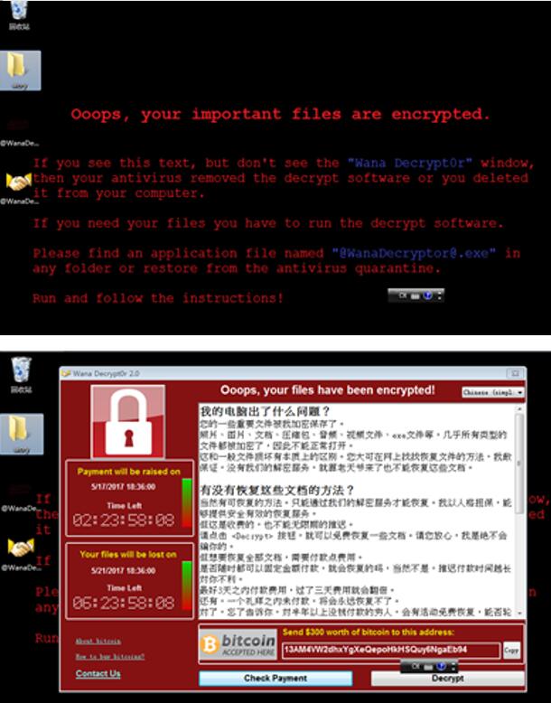 信息安全厂商扎堆蹭热点，究竟谁能防御未知病毒