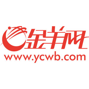 俄军方启用新型信息安全系统防泄密_金羊网新闻